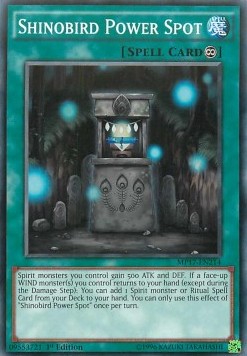 /products/ygo/shi/shinobird-power-spot/2017-mega-tin-mega-pack-shinobird-power-spot-300866.jpg