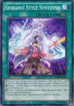 /products/ygo/shi/shiranui-style-synthesis/2016-mega-tin-mega-pack-shiranui-style-synthesis-292355.jpg