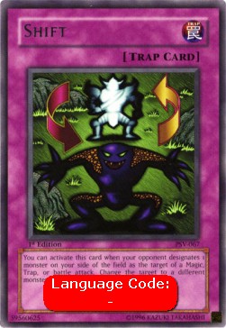 /products/ygo/shift/shift/pharaohs-servant--105484.jpg