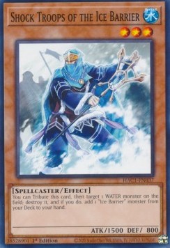 /products/ygo/sho/shock-troops-of-the-ice-barrier/hidden-arsenal-chapter-1-shock-troops-of-the-ice-barrier-610267.jpg