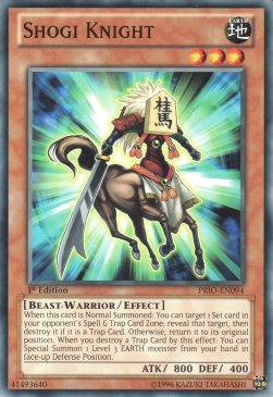/products/ygo/sho/shogi-knight/primal-origin-shogi-knight-266915.jpg