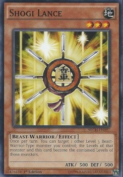 /products/ygo/sho/shogi-lance/the-new-challengers-shogi-lance-270906.jpg