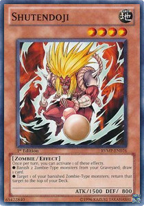 /products/ygo/shu/shutendoji/ra-yellow-mega-pack-shutendoji-253129.jpg