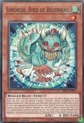 Simorgh, Volatile dell'Inizio