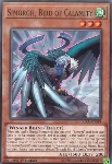Simorgh, Volatile della Calamità