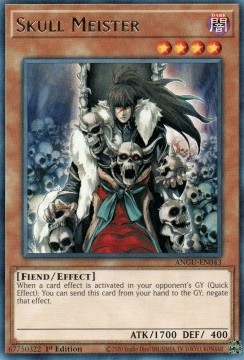 /products/ygo/sku/skull-meister/ancient-guardian-skull-meister-562885.jpg