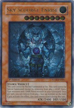 /products/ygo/sky/sky-scourge-enrise-v2-ultimate-rare/force-of-the-breaker-sky-scourge-enrise-v2-ultimate-rare-250200.jpg