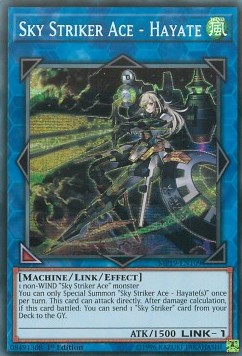 /products/ygo/sky/sky-striker-ace-hayate/2019-gold-sarcophagus-tin-mega-pack-sky-striker-ace-hayate-395532.jpg