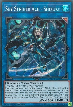 /products/ygo/sky/sky-striker-ace-shizuku/2019-gold-sarcophagus-tin-mega-pack-sky-striker-ace-shizuku-396262.jpg
