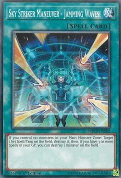 /products/ygo/sky/sky-striker-maneuver-jamming-waves/2019-gold-sarcophagus-tin-mega-pack-sky-striker-maneuver-jamming-waves-396282.jpg