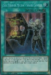 Assaltatrice del Cielo Mecha - Cannone Squalo