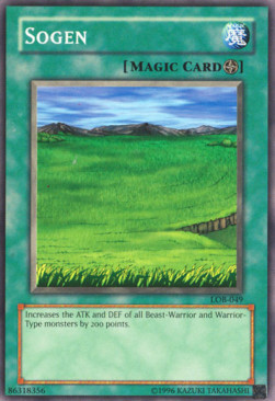 /products/ygo/sogen/sogen/legend-of-blue-eyes-white-dragon--105588.jpg