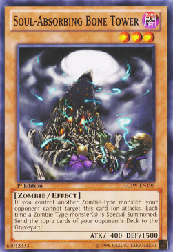 /products/ygo/sou/soul-absorbing-bone-tower/legendary-collection-4-mega-pack-soul-absorbing-bone-tower-264592.jpg
