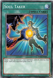 /products/ygo/sou/soul-taker/yugis-legendary-decks-soul-taker-286174.jpg