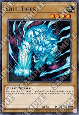 /products/ygo/sou/soul-tiger/invasion-of-chaos-25th-anniversary-edition-soul-tiger-707366.jpg