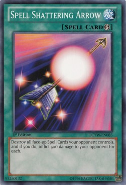 /products/ygo/spe/spell-shattering-arrow/legendary-collection-3-mega-pack-spell-shattering-arrow-258933.jpg