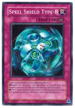 /products/ygo/spe/spell-shield-type-8/dark-revelation-1-spell-shield-type-8-105673.jpg
