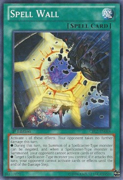 /products/ygo/spe/spell-wall/cosmo-blazer-spell-wall-260221.jpg