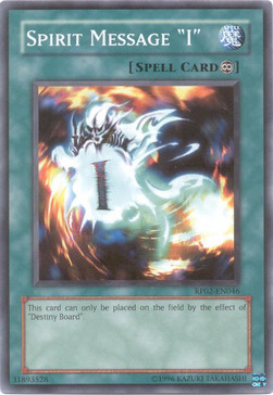 /products/ygo/spi/spirit-message-i/retro-pack-2-spirit-message-i-109614.jpg
