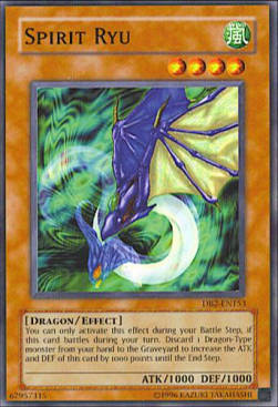 /products/ygo/spi/spirit-ryu/dark-beginning-2-spirit-ryu-105720.jpg