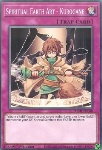 Arte Spirituale della Terra - Kurogane