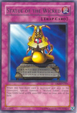 /products/ygo/sta/statue-of-the-wicked/dark-beginning-2-statue-of-the-wicked-105743.jpg