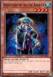 Stratega della Barriera di Ghiaccio