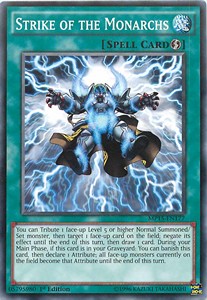 /products/ygo/str/strike-of-the-monarchs/2015-mega-tin-mega-pack-strike-of-the-monarchs-284657.jpg