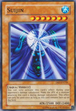 /products/ygo/sui/suijin/dark-beginning-1-suijin-105784.jpg