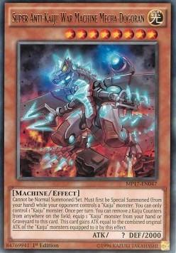 /products/ygo/sup/super-anti-kaiju-war-machine-mecha-dogoran/2017-mega-tin-mega-pack-super-anti-kaiju-war-machine-mecha-dogoran-300699.jpg