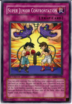 /products/ygo/sup/super-junior-confrontation/shadow-of-infinity-super-junior-confrontation-105797.jpg