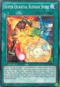 /products/ygo/sup/super-quantal-alphan-spike/2017-mega-tin-mega-pack-super-quantal-alphan-spike-300868.jpg