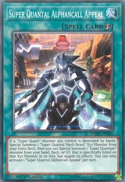 /products/ygo/sup/super-quantal-alphancall-appeal/dark-neostorm-super-quantal-alphancall-appeal-372869.jpg