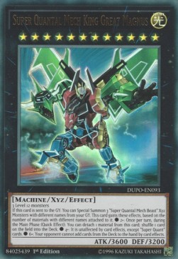 /products/ygo/sup/super-quantal-mech-king-great-magnus/duel-power-super-quantal-mech-king-great-magnus-371752.jpg