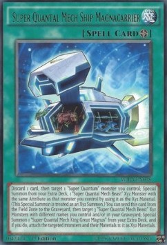 /products/ygo/sup/super-quantal-mech-ship-magnacarrier/wing-raiders-super-quantal-mech-ship-magnacarrier-288363.jpg