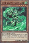 Super Quantum Strato Verde