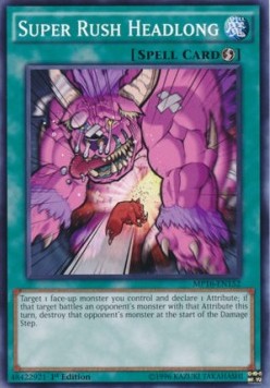 /products/ygo/sup/super-rush-headlong/2016-mega-tin-mega-pack-super-rush-headlong-292288.jpg