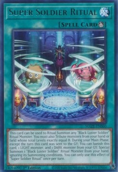 /products/ygo/sup/super-soldier-ritual/maze-of-memories-super-soldier-ritual-700015.jpg