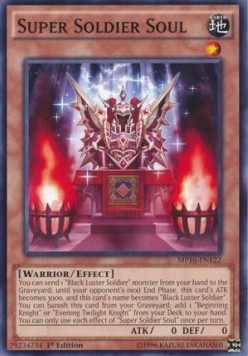 /products/ygo/sup/super-soldier-soul/2016-mega-tin-mega-pack-super-soldier-soul-292258.jpg