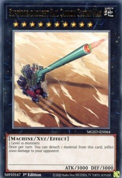 /products/ygo/sup/superdreadnought-rail-cannon-gustav-max/maximum-gold-el-dorado-superdreadnought-rail-cannon-gustav-max-582320.jpg