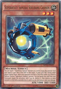 /products/ygo/sup/superheavy-samurai-soulbang-cannon/2015-mega-tin-mega-pack-superheavy-samurai-soulbang-cannon-284617.jpg