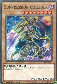 /products/ygo/sup/suppression-collider/chaos-impact-suppression-collider-407534.jpg