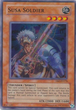 /products/ygo/sus/susa-soldier/dark-beginning-2-susa-soldier-105810.jpg