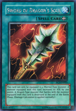/products/ygo/swo/sword-of-dragons-soul/power-of-chaos-joey-the-passion-sword-of-dragons-soul-244644.jpg