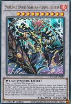 /products/ygo/swo/swordsoul-sinister-sovereign-qixing-longyuan/magnificent-mavens-swordsoul-sinister-sovereign-qixing-longyuan-681065.jpg