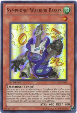 /products/ygo/sym/symphonic-warrior-basses/storm-of-ragnarok-symphonic-warrior-basses-245606.jpg