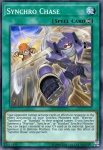 Synchro Inseguimento