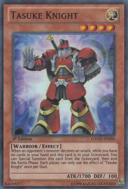 /products/ygo/tas/tasuke-knight/galactic-overlord-tasuke-knight-254779.jpg