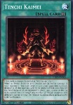 Tenchi Kaimei