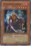 Tenkabito Shien